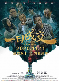 在线88av